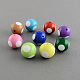 Chunky Bubblegum Acrylic Polka Dot Round Beads SACR-S190-20mm-1