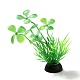 Пластиковые искусственные водные растения декор DJEW-G025-11-1