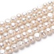Fili di perle di perle d'acqua dolce coltivate naturali PEAR-L033-52-01-1