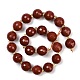 Натуральные красные яшмы бусы пряди G-C249-A10-16mm-4
