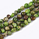 Brins de perles de jaspe impérial naturel G-S355-09A-1