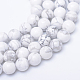 Brins de perles rondes de howlite naturelle, 6mm, Trou: 1mm, Environ 61 pcs/chapelet, 15.3 pouce