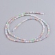 Chapelets de perles en verre à facettes GLAA-G074-A02-2