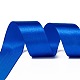 シングルフェイスサテンリボン  ポリエステルリボン  ブルー  幅1インチ（25mm）  25ヤード/ロール（22.86メートル/ロール）  5のロール/グループ  125ヤード/グループ（114.3メートル/グループ） RC25mmY040-4