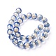 Fili di perle di vetro lamina d'argento FOIL-G028-01F-2
