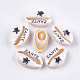 Printed Cowrie Shell Beads X-SHEL-S276-12C-1