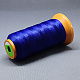 ナイロン縫糸  ブルー  0.1mm  約640~680m /ロール NWIR-G004-0.1mm-15-2