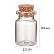ガラス希望瓶ビーズ容器  コルクボトル  透明  22x33mm  ボトルネック：直径15.5mm  容量：7ml（0.23液量オンス） CON-Q012-3