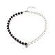 Collana di fascino in lega yin yang con perle imitazione plastica in rilievo per le donne NJEW-JN03914-1