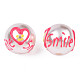 ABSプラスチックパール調ビーズ  エナメル  ハートと言葉の笑顔で丸く  濃いピンク  12x11mm  穴：2mm KY-N015-107-5