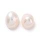 Natur kultivierten Süßwasser Perlen PEAR-P003-20-1