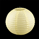 Linterna de la bola de papel AJEW-S070-01B-15-1