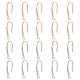 SUPERFINDINGS 20Pcs 2 Colors Brass Earring Hook with Acrylic Pearl Ear Wires with Vertical Loop French Earring Hooks Dangle Earring Connector Findings for DIY Earring Making Supplies EJEW-FH0001-05-1