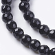 Natural Agate Beads Strands G-G580-6mm-33-3