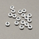 Perles de lettre à trous horizontaux acryliques blanches et noires SACR-Q101-01N-1