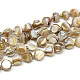 Sea Shell Beaded Multi-strand Necklaces NJEW-T003-161-2