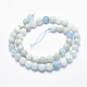 Chapelets de perles en aigue-marine naturelle G-K256-59C-2