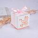 Hollow Stroller BB Car Carriage Candy Box wedding party gifts with Ribbons CON-BC0004-97C-6