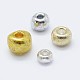 Electroplate Glass Seed Beads SEED-Q005-M-2