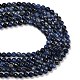 Природный содалит бисер нитей&nbsp;G-C280-B02-8mm-5