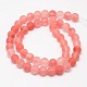 Cherry Quartz Glass Beads Strands X-G-D684-6mm-2