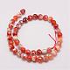 Natural Fire Crackle Agate Bead Strands G-G882-8mm-B03-2