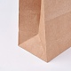 クラフト紙袋  ギフトバッグ  ショッピングバッグ  茶色の紙袋  ハンドル付き  サドルブラウン  42x13x31cm CARB-WH0004-B-01-2
