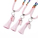 Natural Rose Quartz Bullet & Tassel Pendant Necklace with Mixed Gemstone Beaded Chains NJEW-E585-02E-1