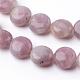 Gefärbt flache runde natürliche rosa Turmalin Perlen Stränge G-K089-A-02-1