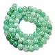 Brins de perles de chrysoprase naturelle de qualité aa G-R494-A01-02-2