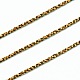 メタリック糸  刺しゅう糸  6プライ  チョコレート  0.6mm  約546.8ヤード（500m）/ロール MCOR-G001-0.6mm-08-3
