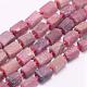 Perles de rubis / corindon rouge naturelles G-F509-62-1