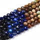 Naturelles et synthétiques mélangées perles de pierres précieuses brins G-D080-A01-02-01-4