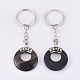 Natural Agate Keychain KEYC-P041-D10-2