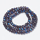 Electroplate Glass Beads Strands EGLA-A034-T4mm-I06-2