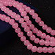 Imitation Jade Glass Beads Strands DGLA-S076-6mm-08-1