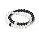 Ensemble de bracelets extensibles en perles de cristal de quartz synthétique et perles de pierre noire synthétique pour cadeau femme fille BJEW-JB06792-1