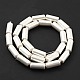 Electroplated Shell Pearl Beads Strands BSHE-G027-07A-01-3