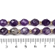 Natürlichen Amethyst Perlen Stränge&nbsp;G-N342-149G-5