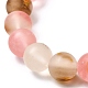 Bracciale elasticizzato con perline rotonde in vetro colorato pelle di tigre per ragazze adolescenti BJEW-JB06939-03-5