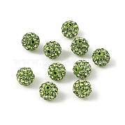 Pave disco бусины RB-H258-8MM-214