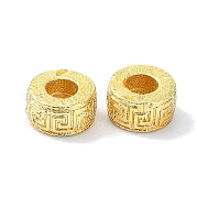 Стойки обшивки латунные бусины KK-M282-18G