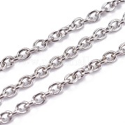 Цепь из нержавеющей стали марки 304 STAS-I107-14P
