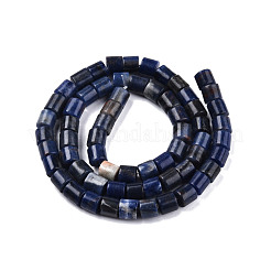 Природный содалит бисер нитей G-N326-150-B03