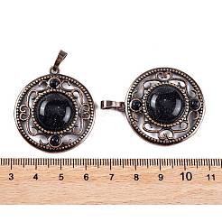 Синтетический синий авантюрин подвески&nbsp;G-Q158-03-14