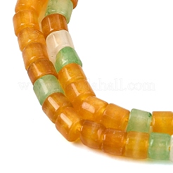 天然染め白翡翠ビーズ連売り  ディスク  ヒシビーズ  ミックスカラー  3~4x3~3.5mm  穴：0.8mm  約114個/連  14.92''（37.9センチメートル）&nbsp;GG-CBA0743-I03