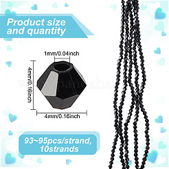 10 нити имитируют австрийские хрустальные биконические стеклянные бусины&nbsp;GLAA-HY0001-37C