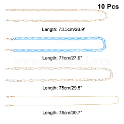 10шт 9 стиля цепочки для очков AJEW-AR0001-15