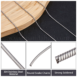 Круглые цепи-змейки из нержавеющей стали 304 длиной 10 м&nbsp;CHS-HS0001-01B