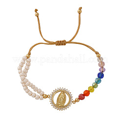 Verstellbare&nbsp;UM5876